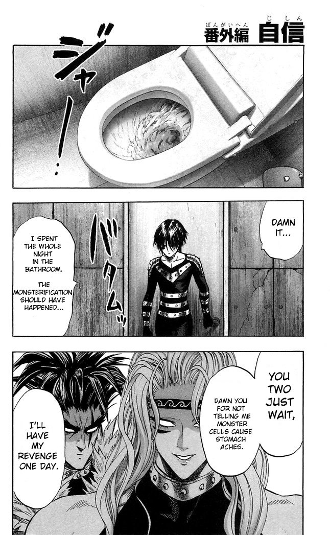 One Punch Man - Chapter 85.1 image 1